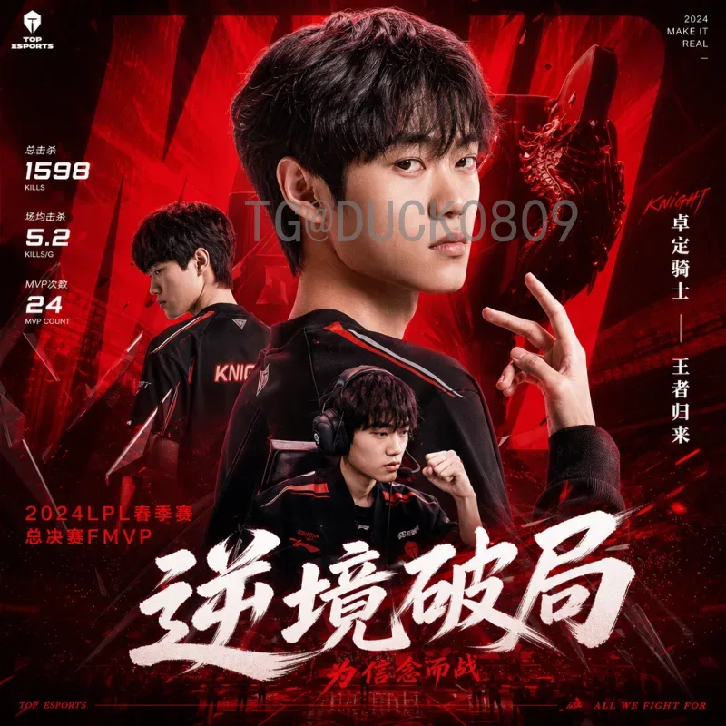 2026美加墨世界杯决赛门票价格最新解析与购票全攻略